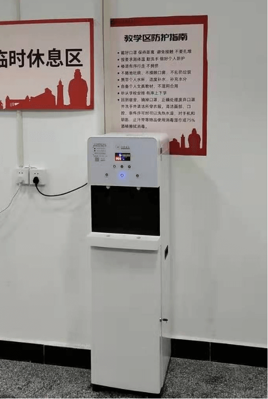 貴州工商職業(yè)學院.png